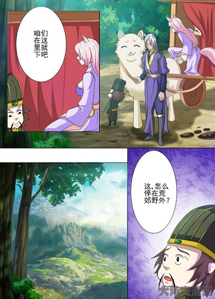 第70章：2