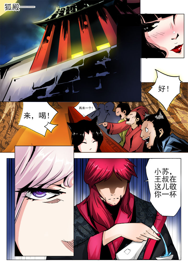 第16章：2