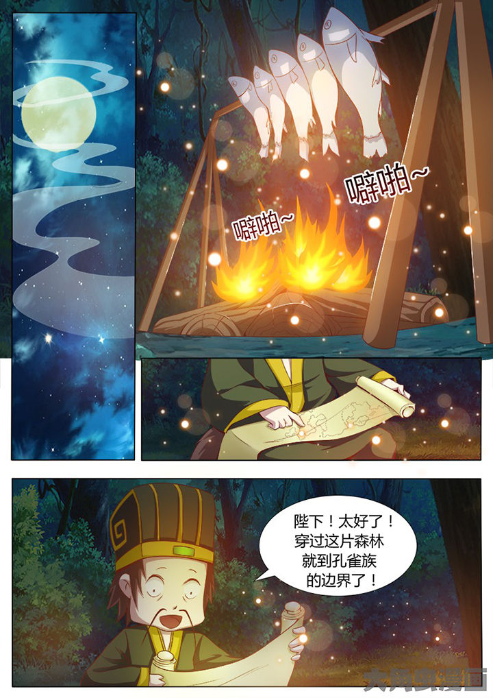 第125章：2
