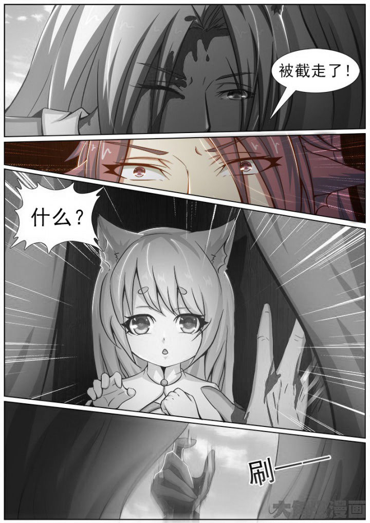 第158章：4