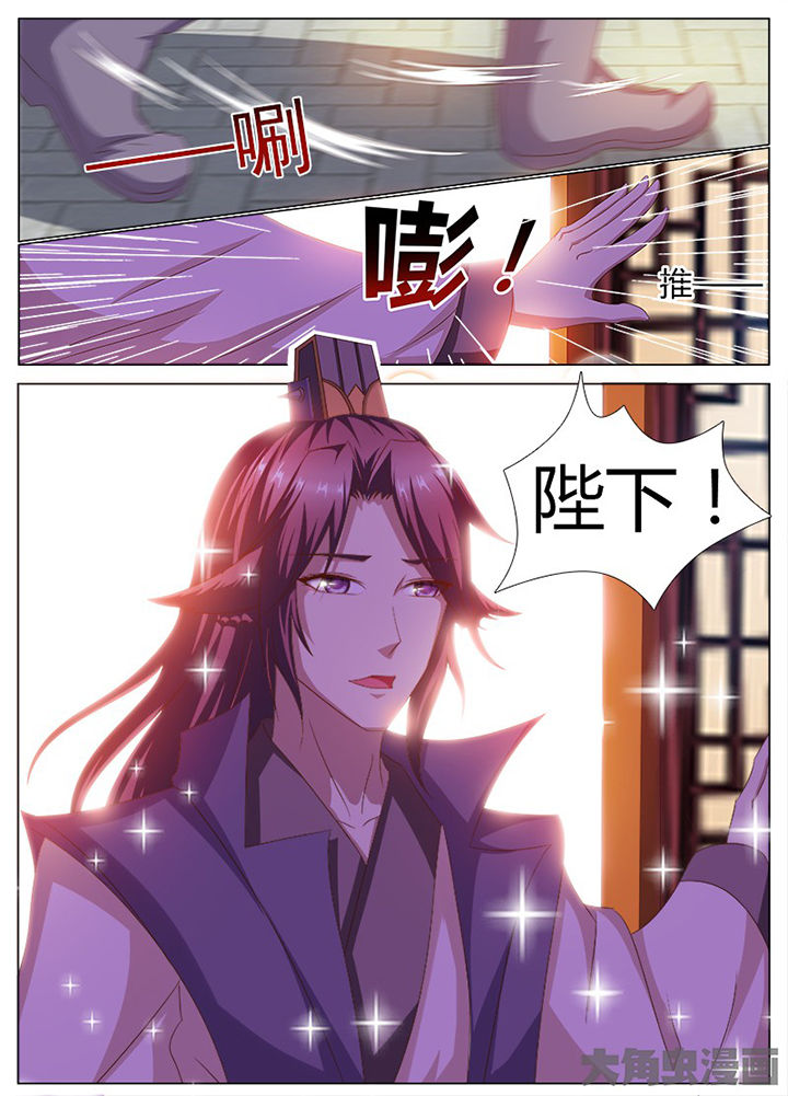 第114章：2