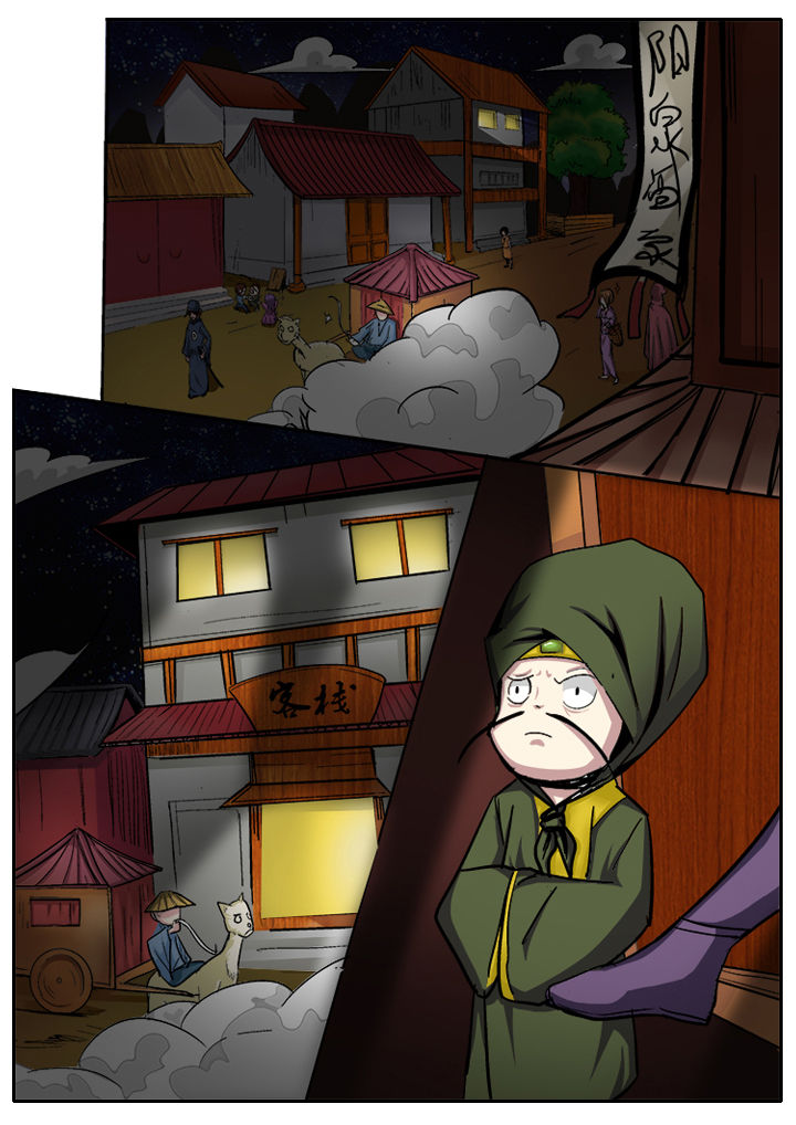 第9章：0
