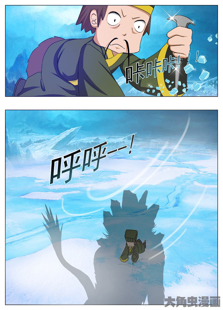 第75章：7