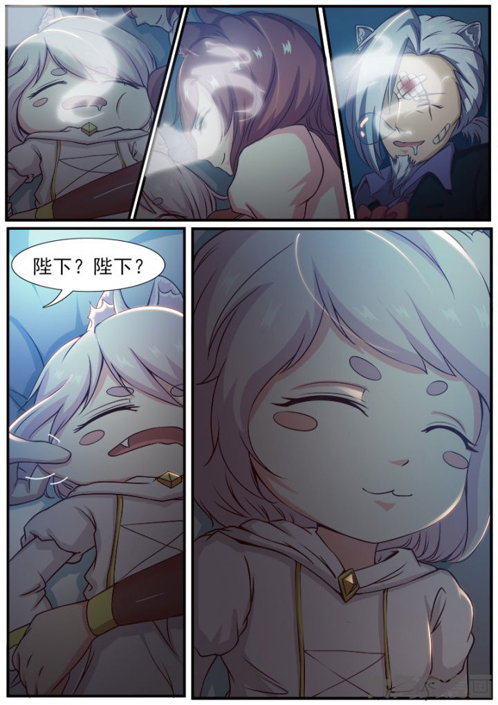 第174章：7