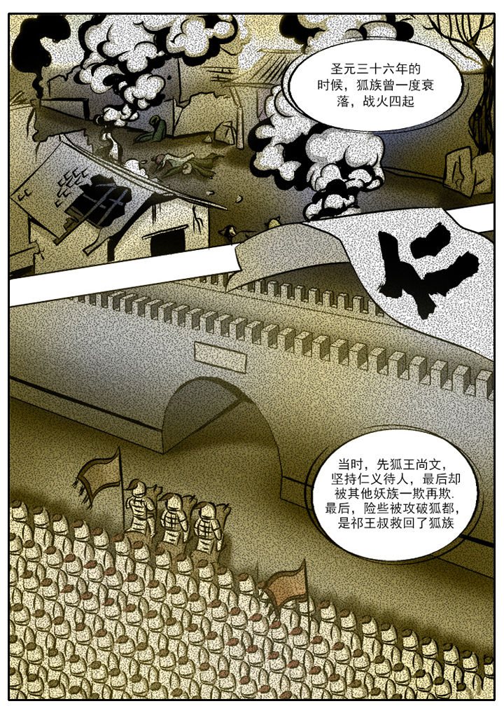 第9章：5