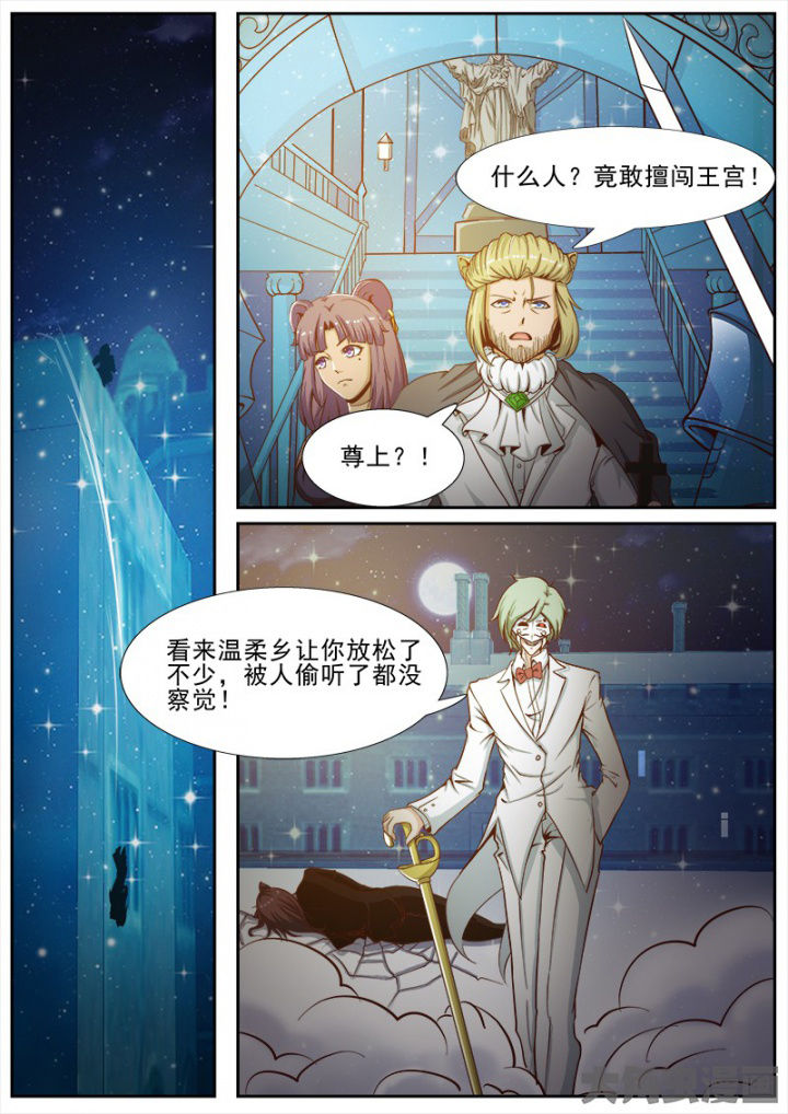 第168章：1