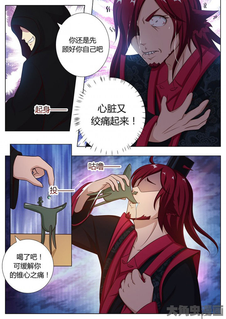 第127章：1