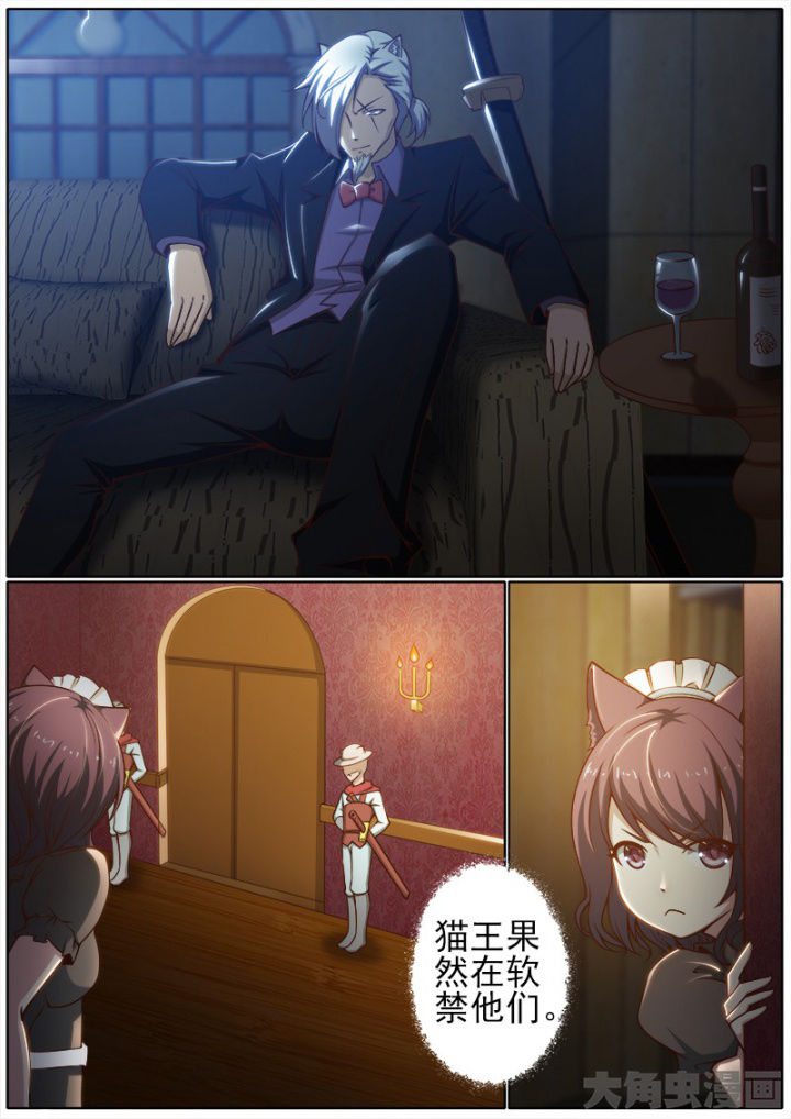 第194章：2