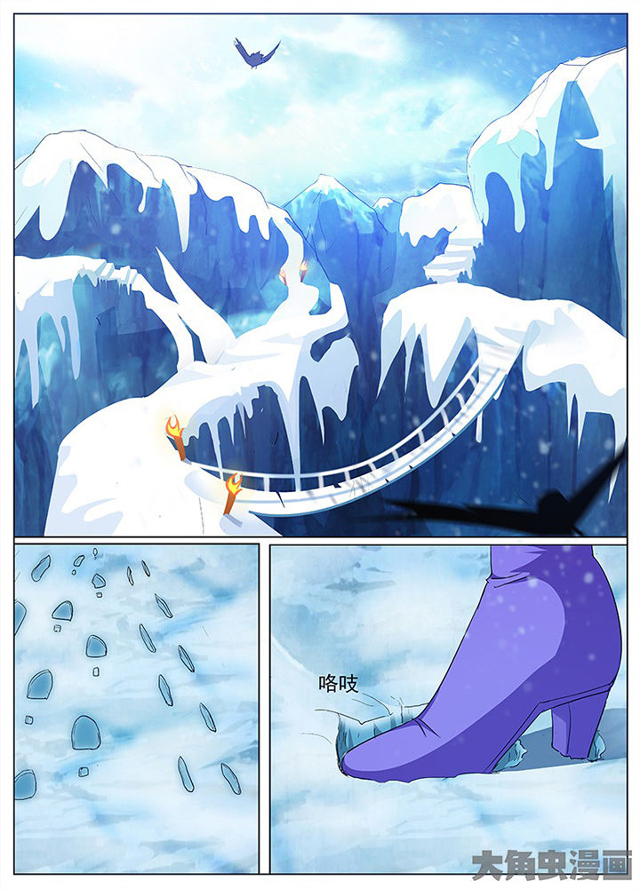 第74章：0