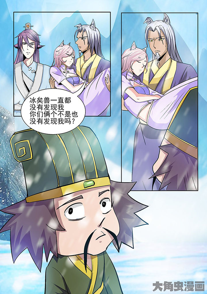 第103章：0