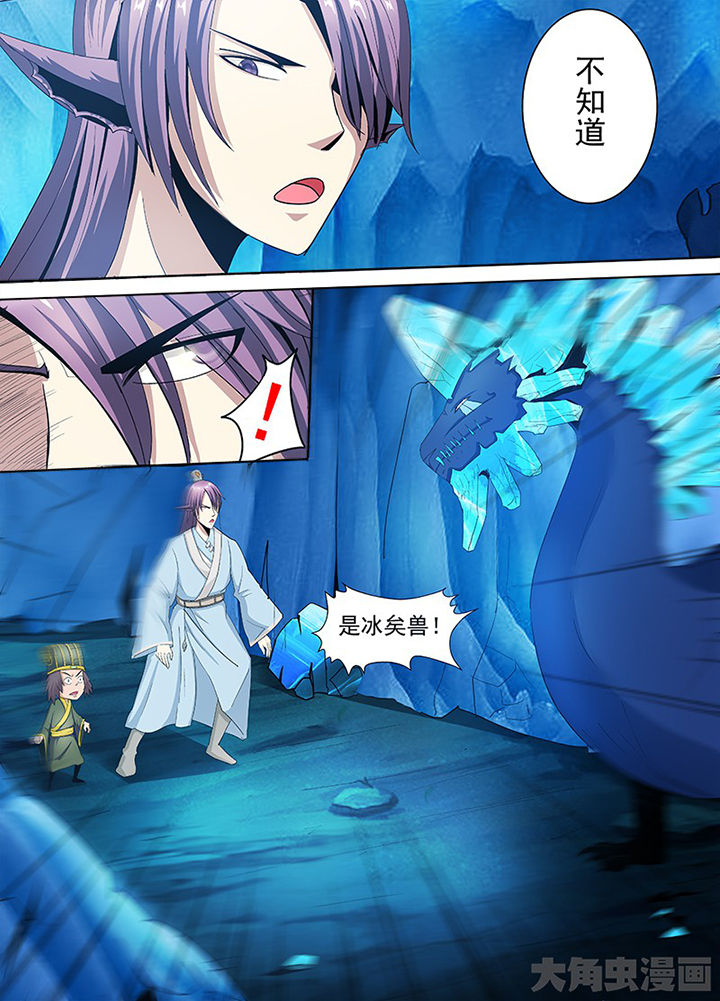 第82章：2