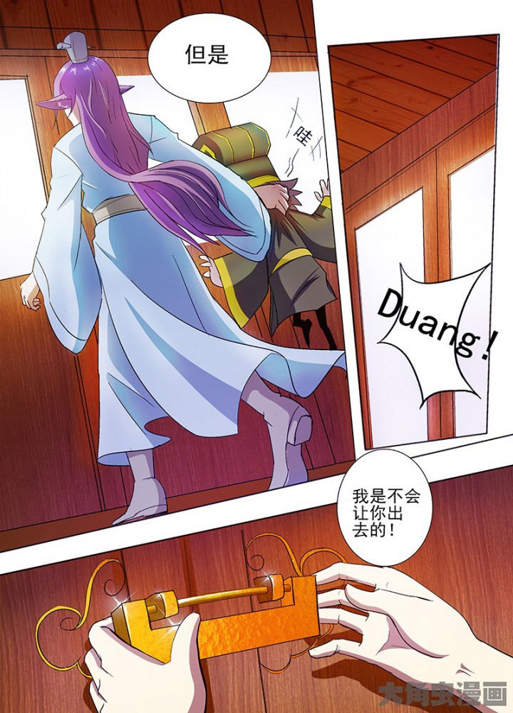 第46章：2
