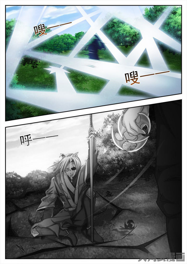 第160章：7