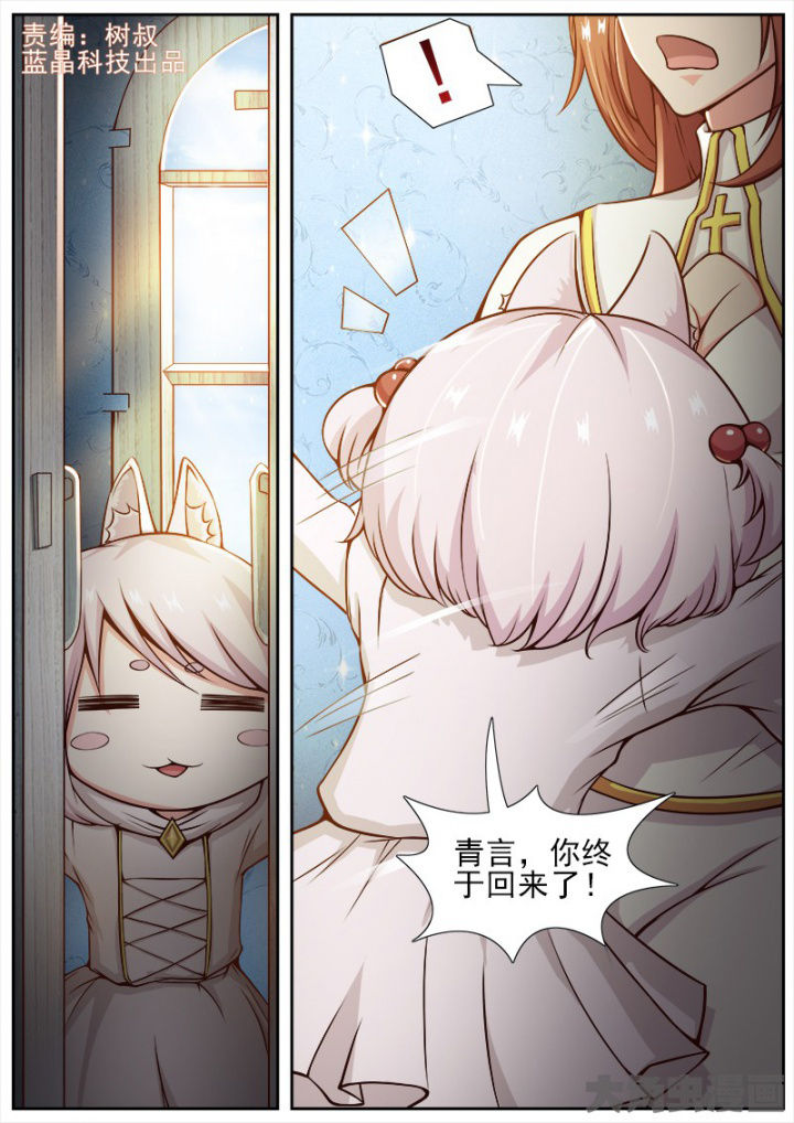 第169章：0