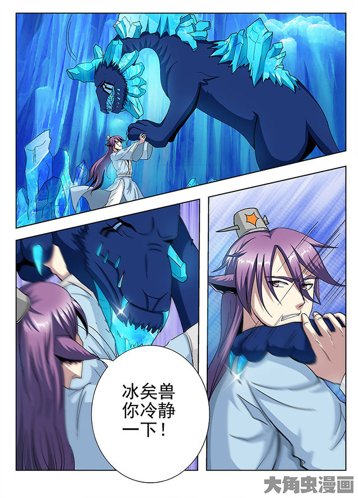 第107章：0