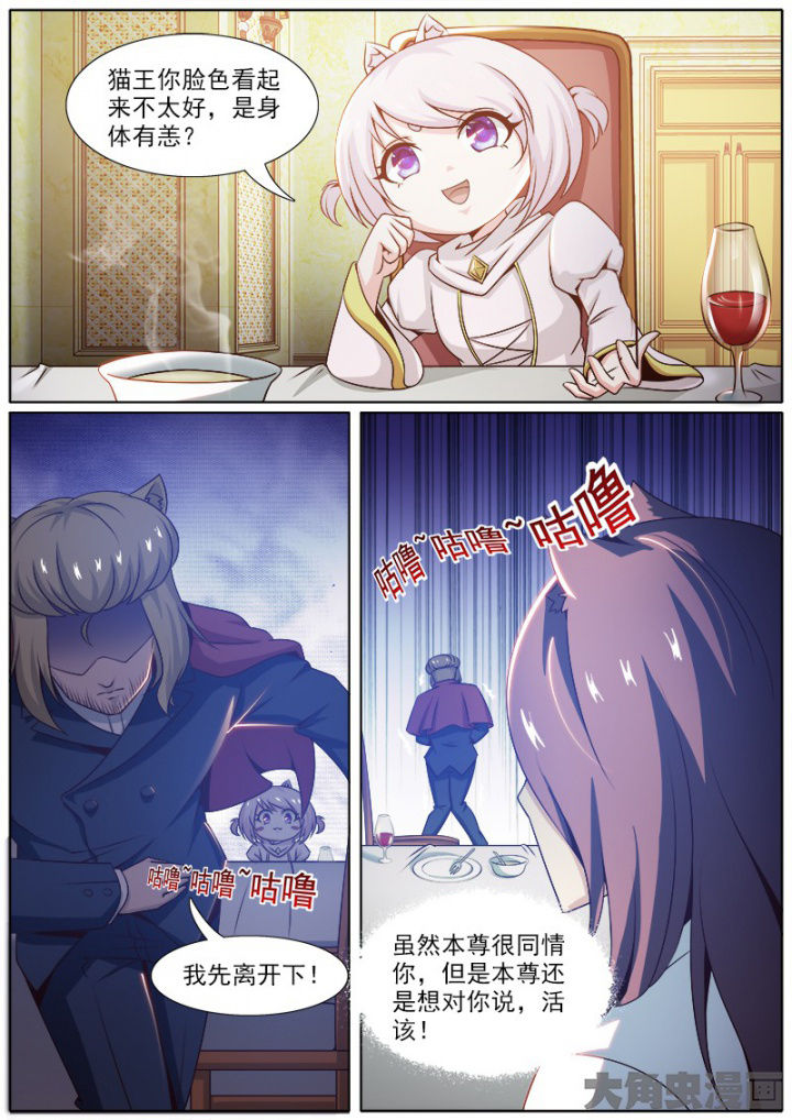 第216章：1