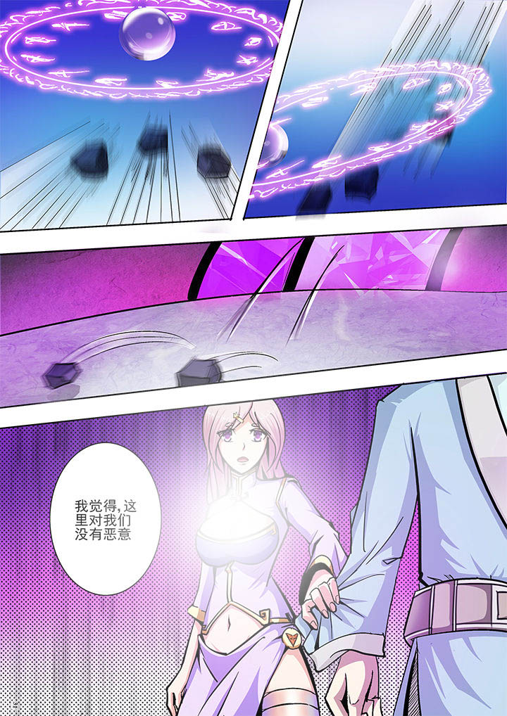 第24章：7