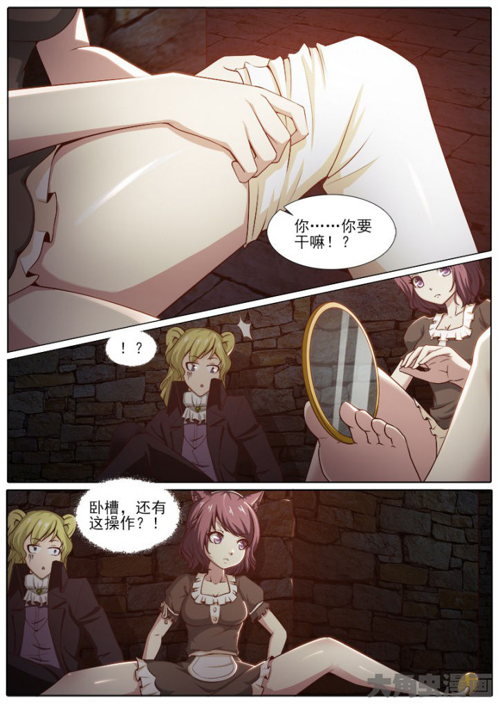 第202章：2