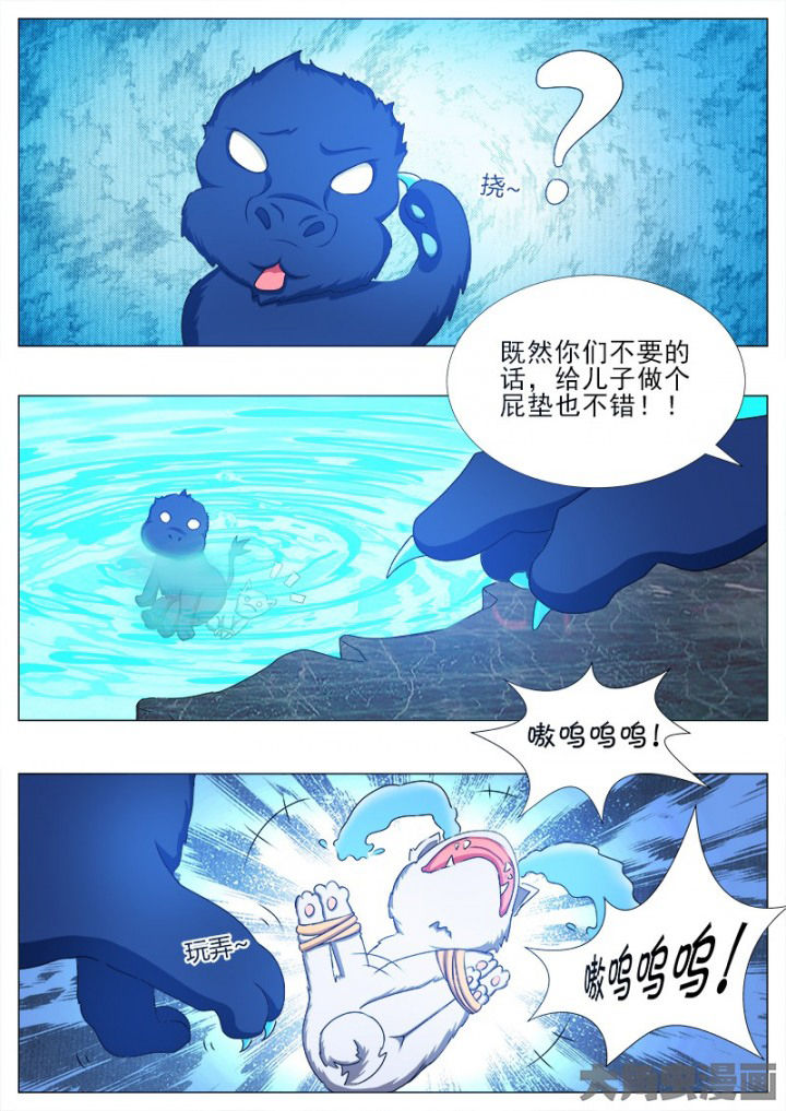 第88章：0