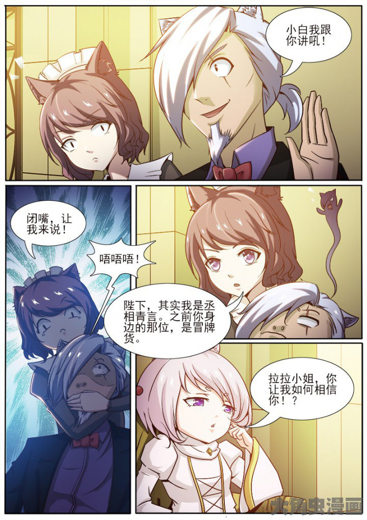 第218章：4
