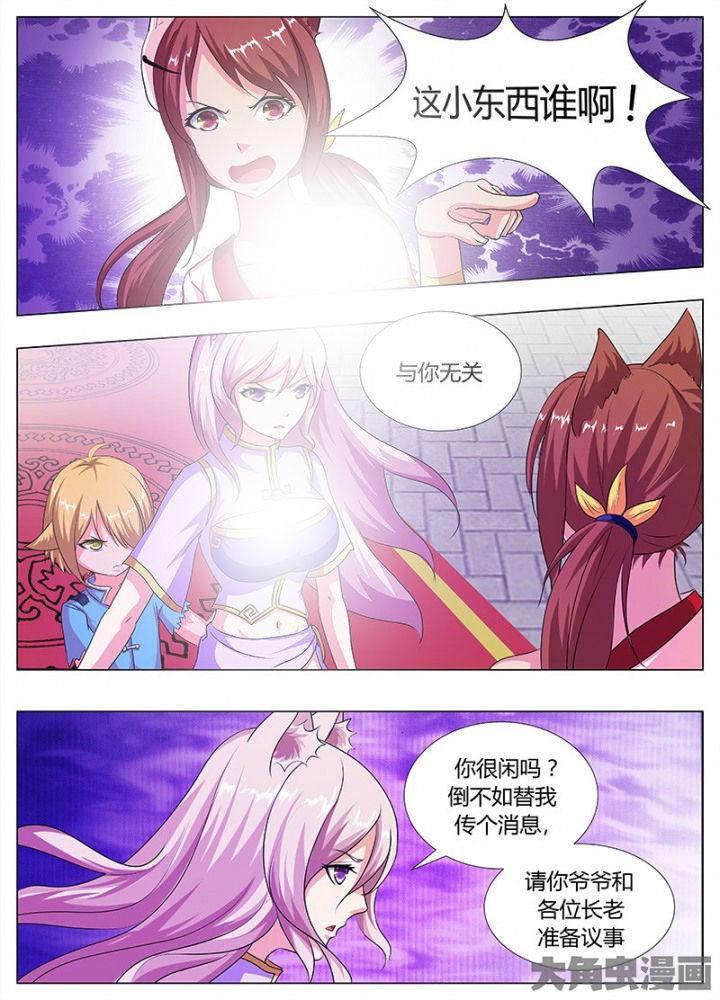 第63章：0