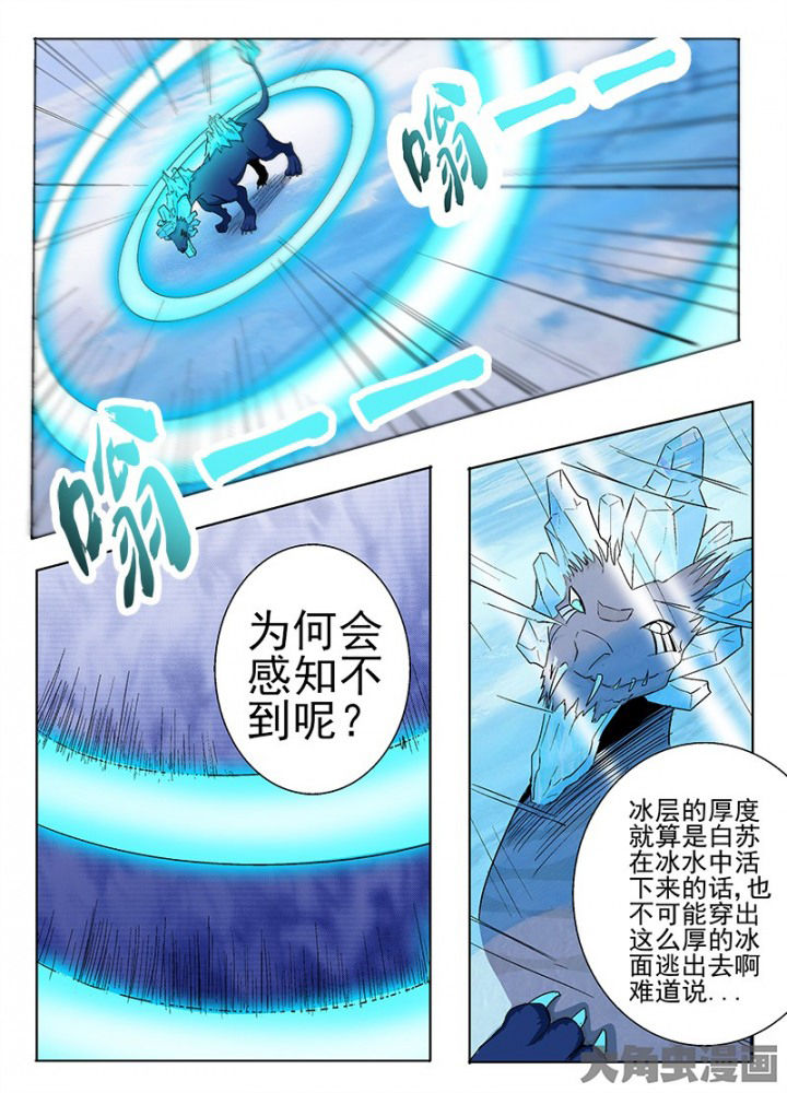 第92章：1