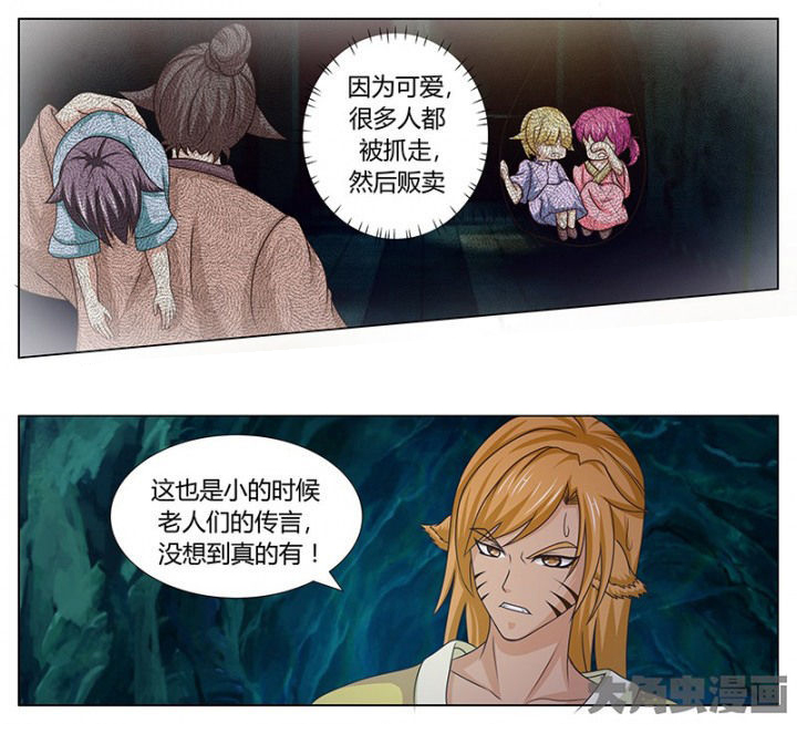 第118章：5