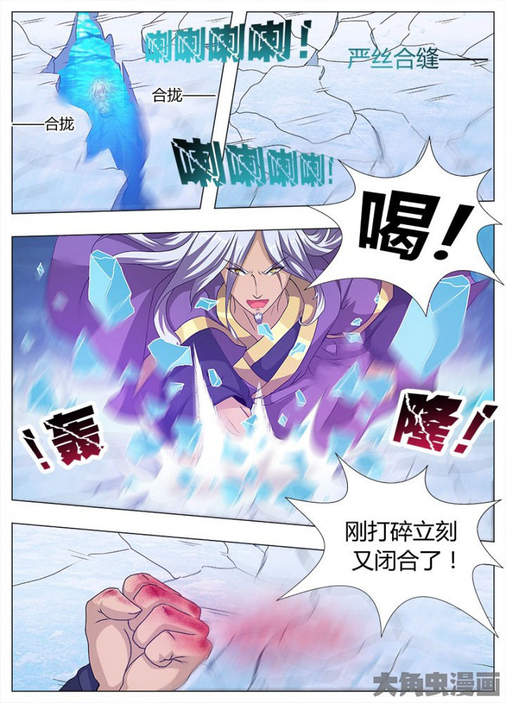 第75章：2