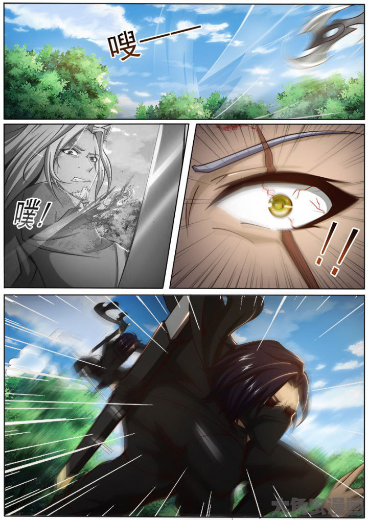 第160章：6