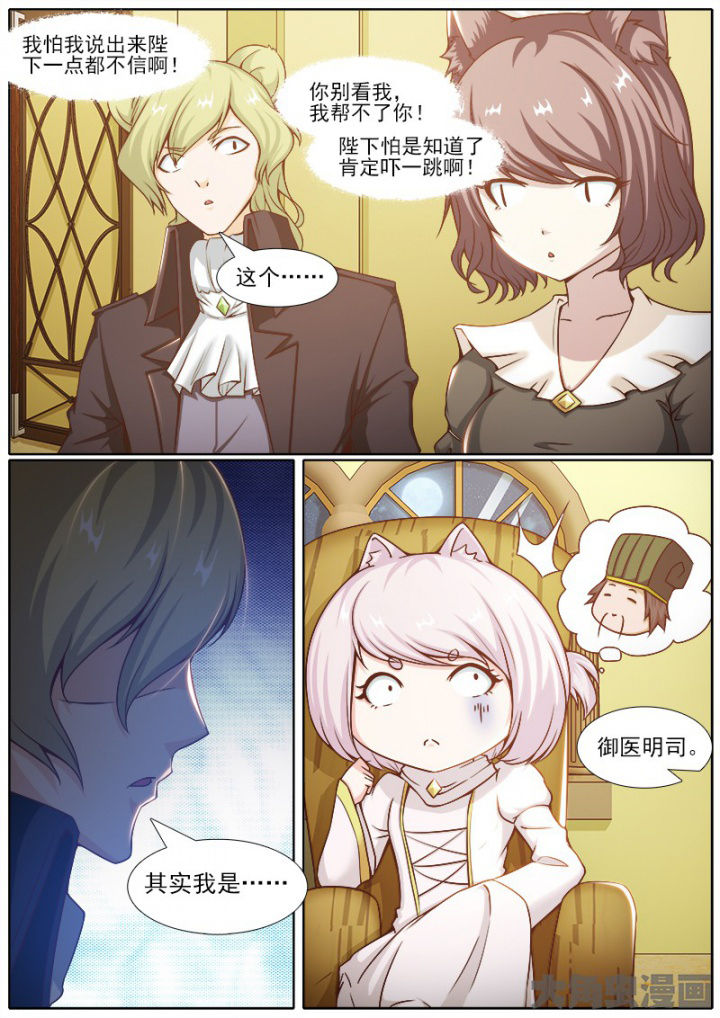 第219章：0