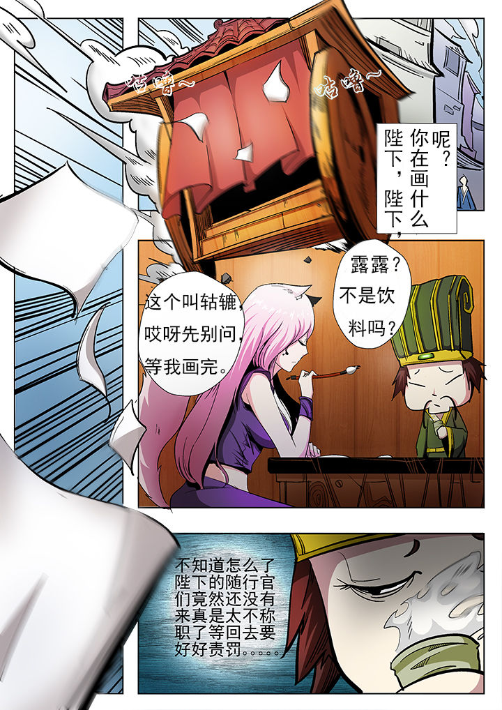 第4章：0