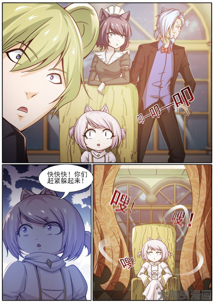 第221章：0