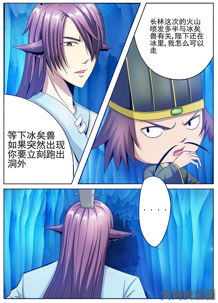 第82章：0