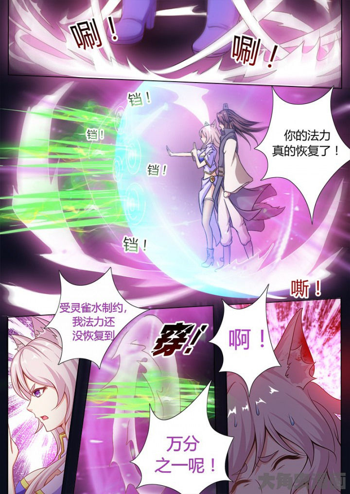 第129章：2