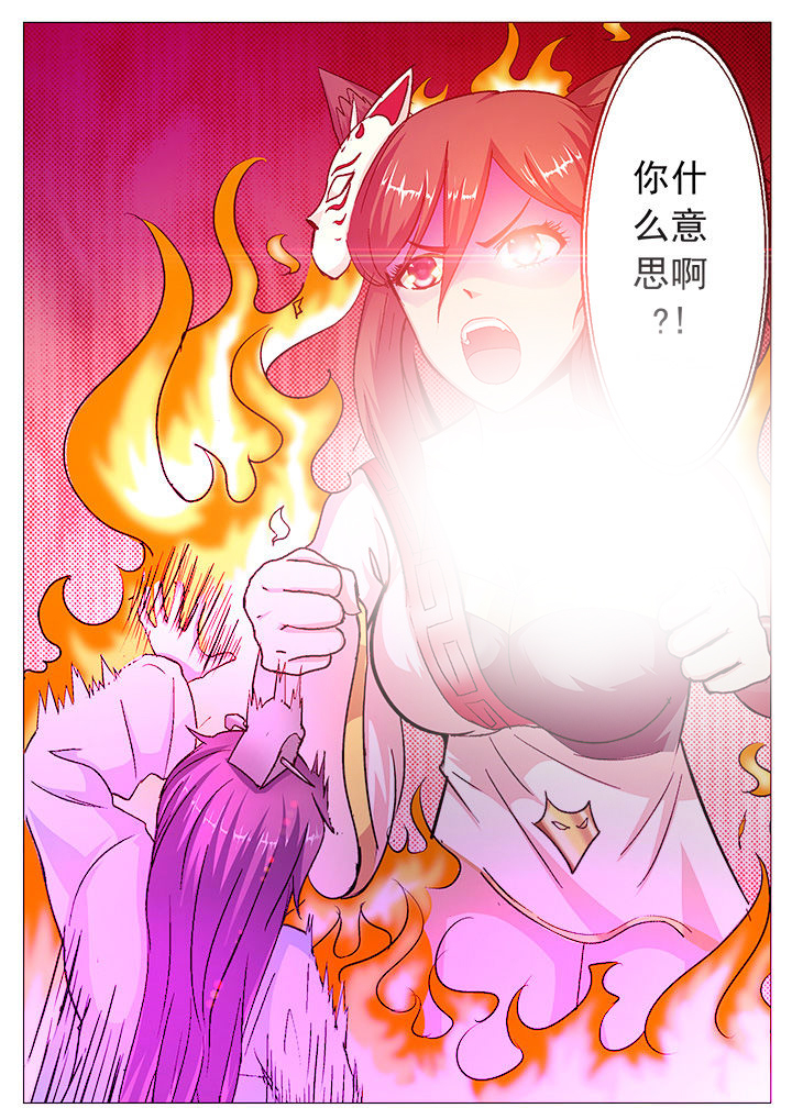 第34章：4