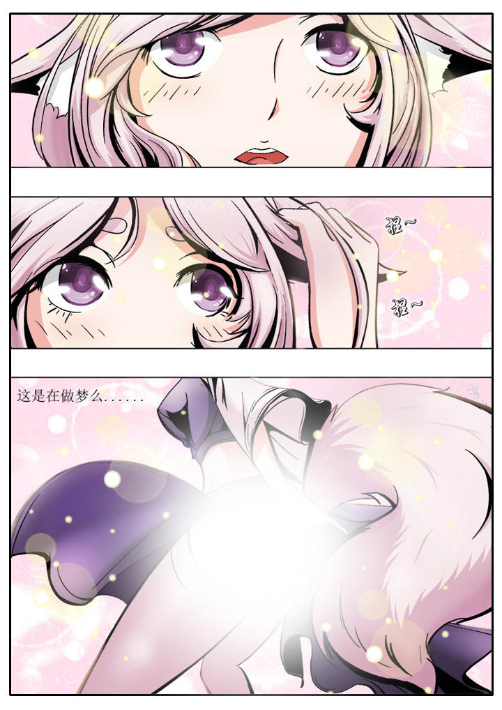 第1章：5