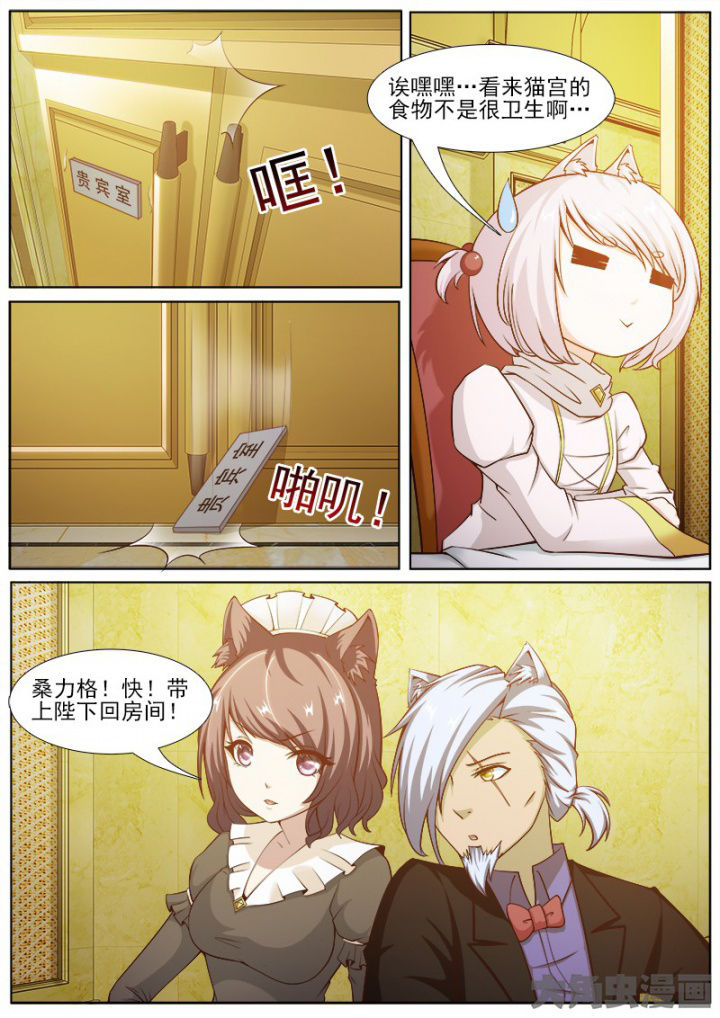 第218章：1