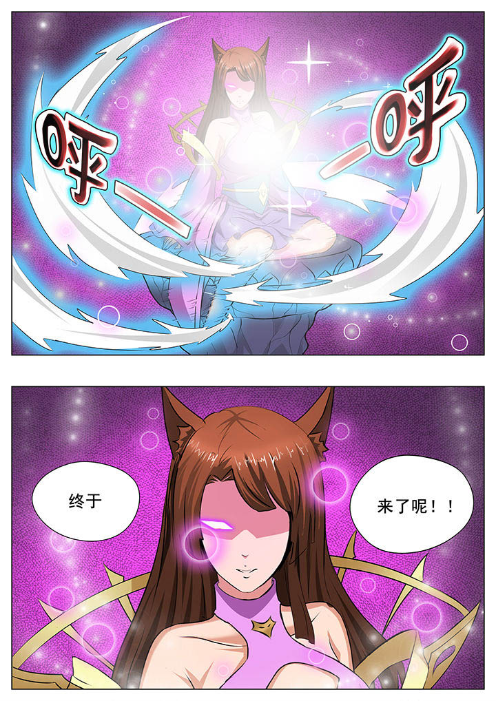 第25章：7