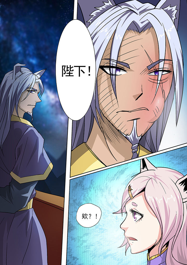 第30章：7