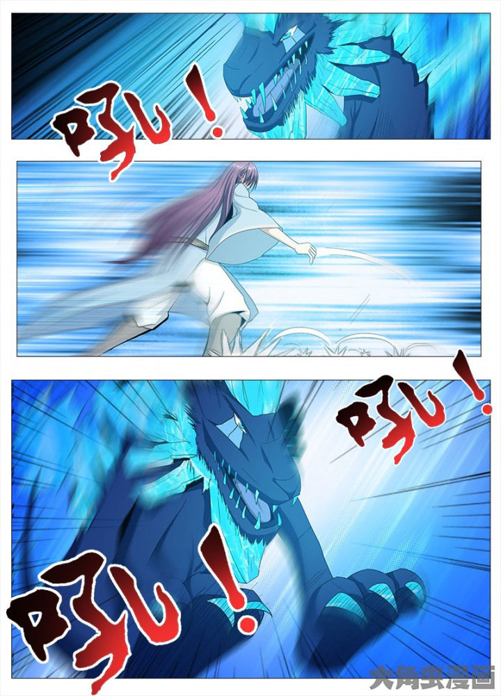 第82章：3