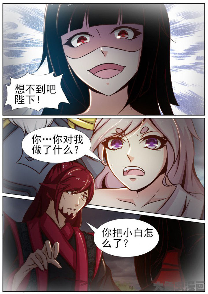 第155章：1