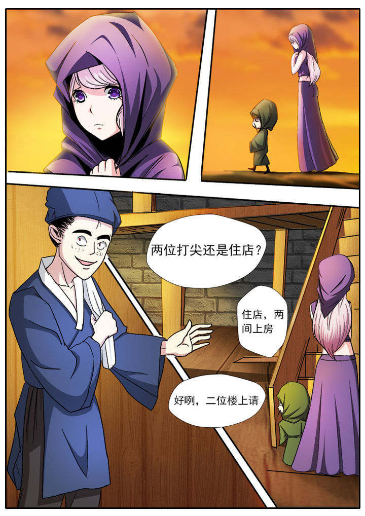 第9章：1