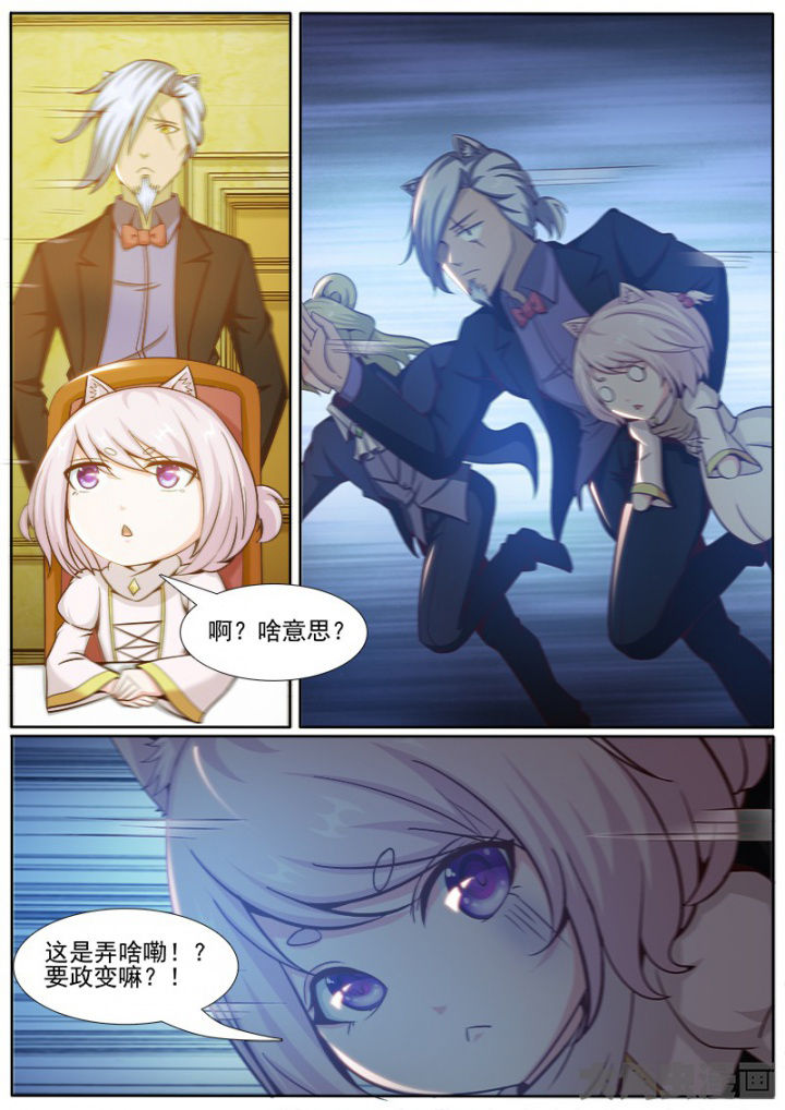 第218章：2