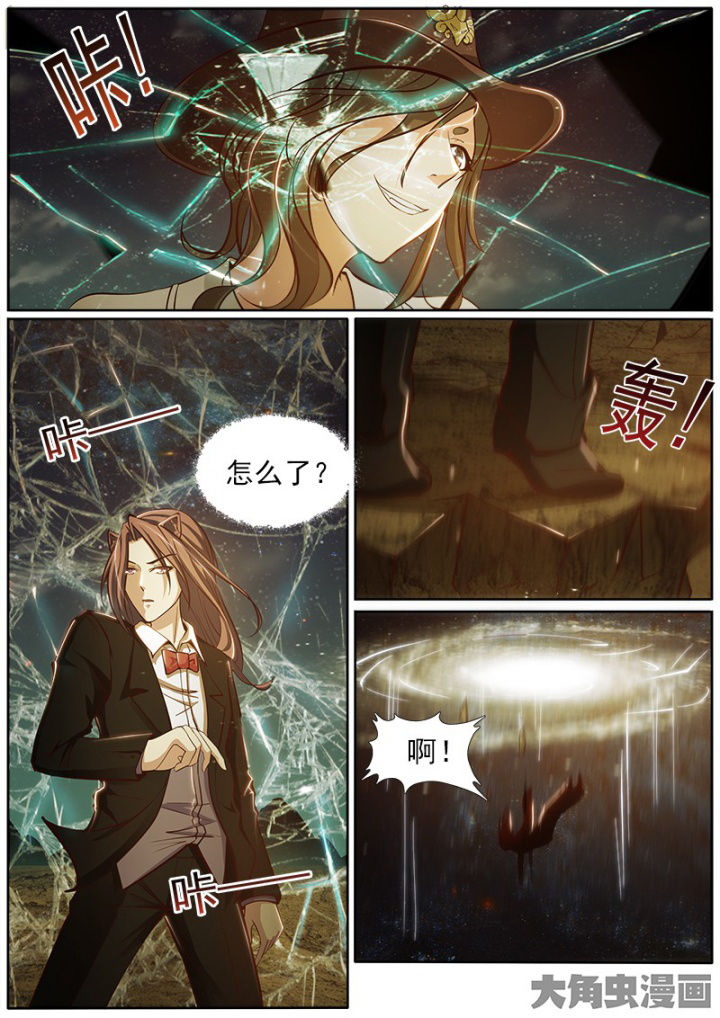 第186章：4