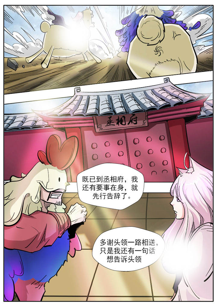 第7章：0