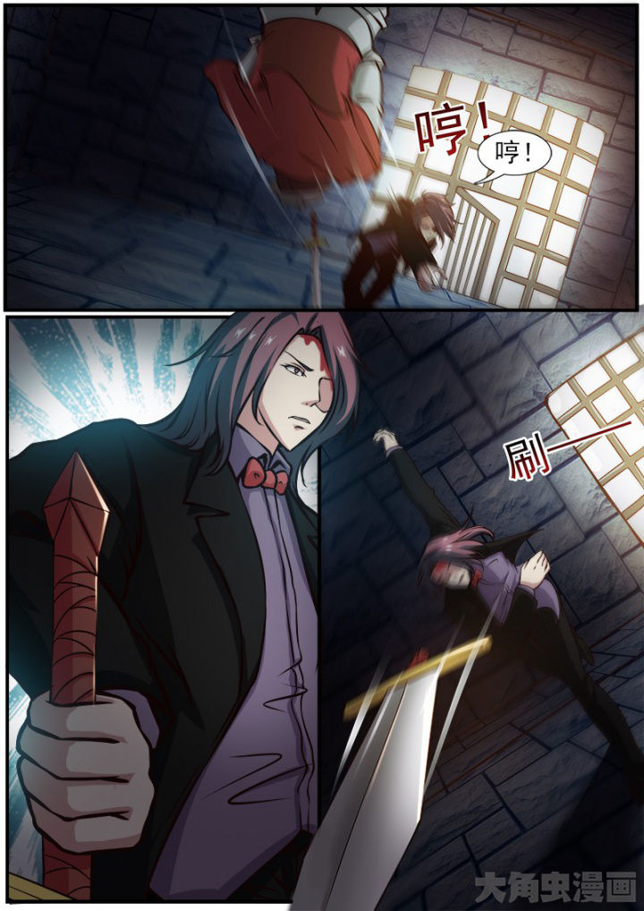 第171章：7