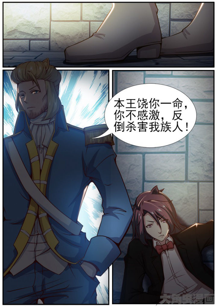 第174章：1
