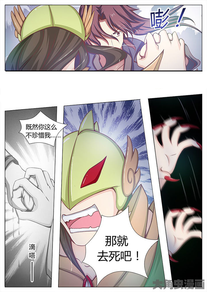 第130章：2