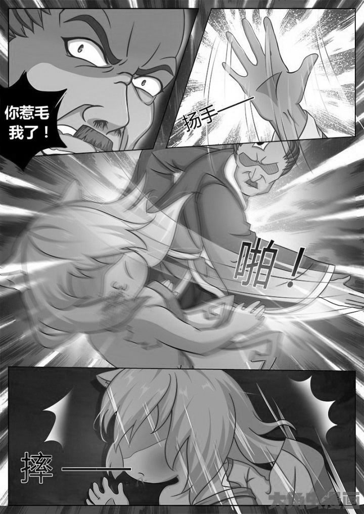 第120章：4
