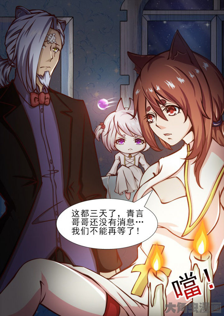 第170章：1